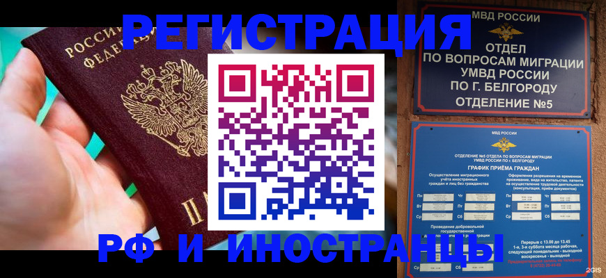 форма 3 в Зуевке